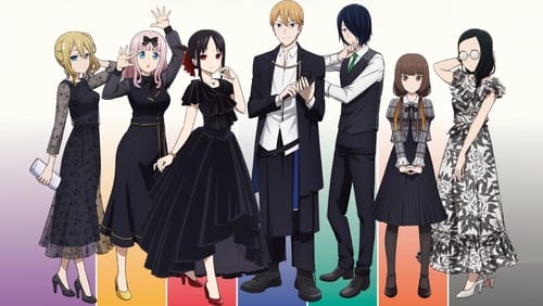 Kaguya-sama wa Kokurasetai 2.Sezon 12.Bölüm izle