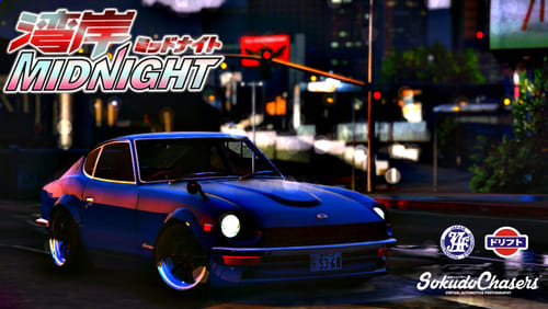 Wangan Midnight 1.Sezon 26.Bölüm izle