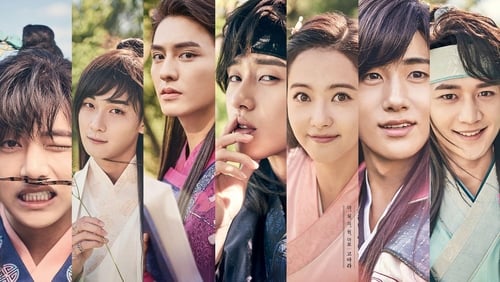 Hwarang 1.Sezon 3.Bölüm izle