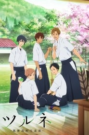 Tsurune izle 