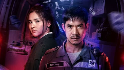 Bangkok Breaking 1.Sezon 3.Bölüm izle