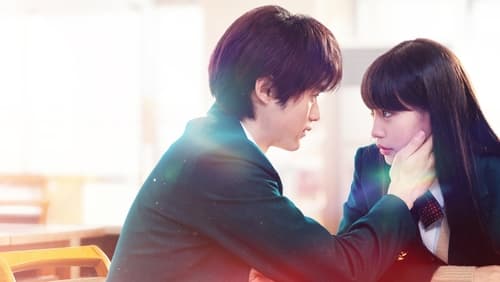 From Me to You: Kimi ni Todoke 1.Sezon 9.Bölüm izle