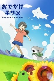 Odekake Kozame izle 