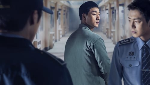 Prison Playbook 1.Sezon 2.Bölüm izle