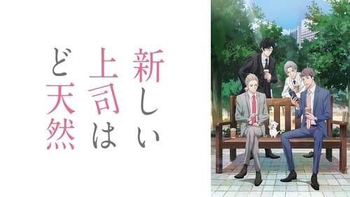 Atarashii Joushi wa Do Tennen 8.Bölüm izle