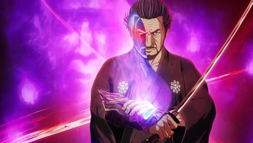 Onimusha 1.Sezon 6.Bölüm Türkçe Dublaj izle