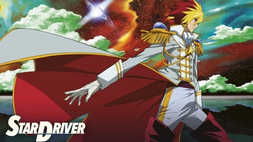 Star Driver 23.Bölüm izle