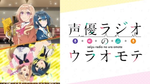 Seiyuu Radio no Uraomote 8.Bölüm izle