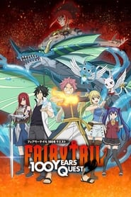 Fairy Tail: 100 Years Quest izle 