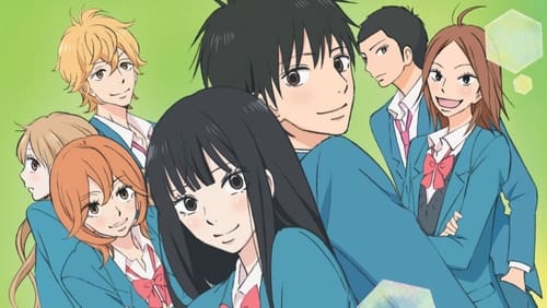 Kimi ni todoke 1.Sezon 25.Bölüm izle