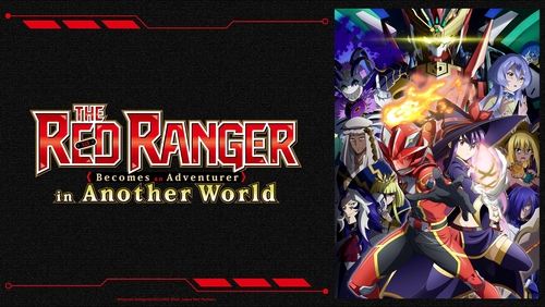 The Red Ranger Becomes an Adventurer in Another World 8.Bölüm izle