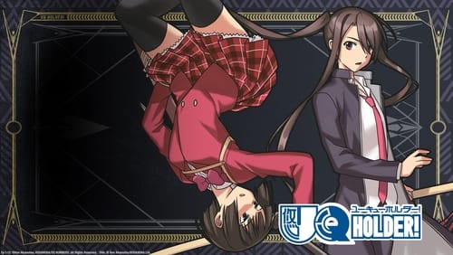 UQ Holder! OVA 1.Bölüm izle