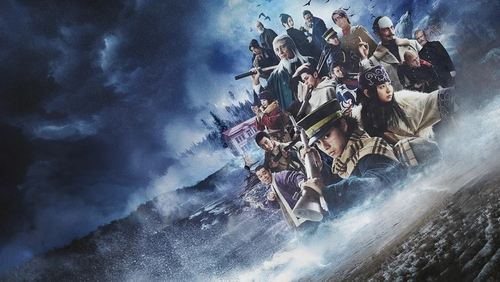 Golden Kamuy 2 The Hunt of Prisoners in Hokkaido 1.Sezon 2.Bölüm izle