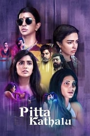 Lust Stories: Pitta Kathalu izle 